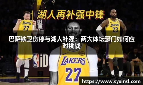 mk体育
