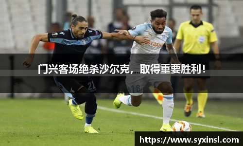 mk体育官网