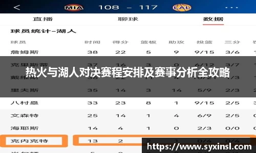 mksport