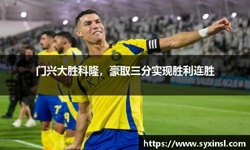 mk体育