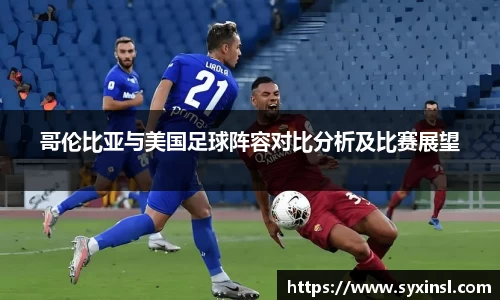 mksport