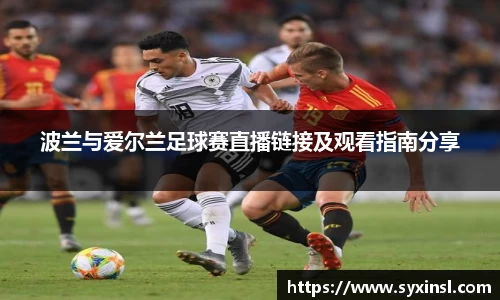 mksport