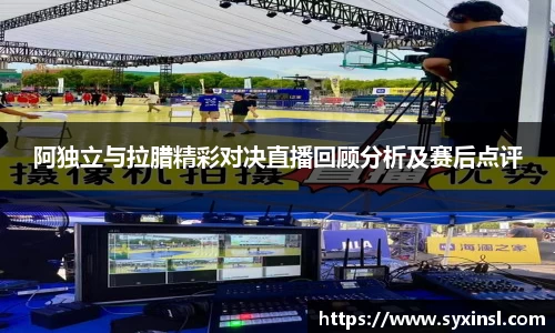 mksport