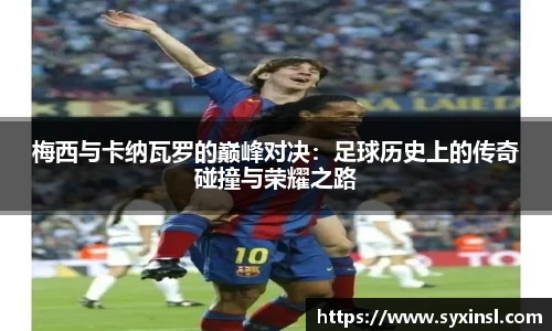 mksport