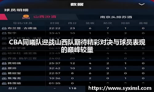 mk体育官网