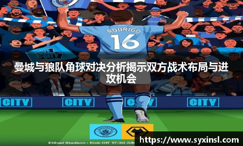 mksport