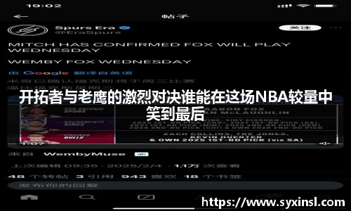 mk体育官网