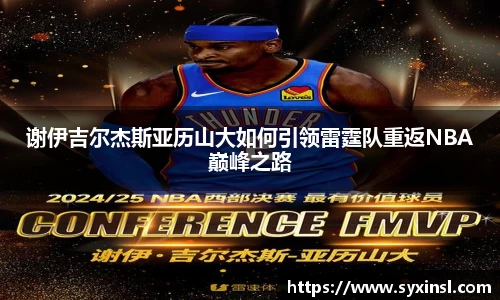 mk体育