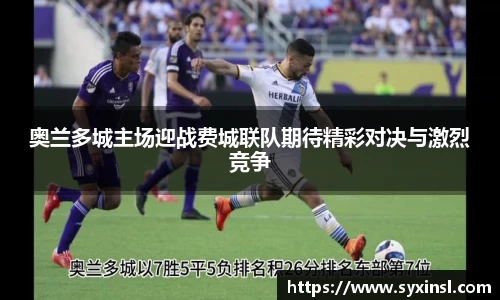 mksport