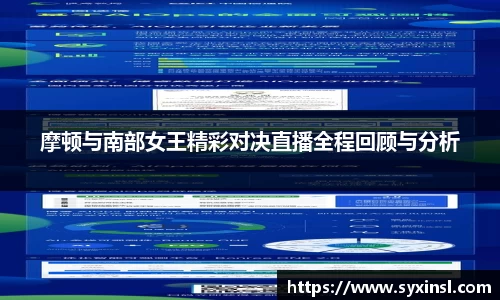 mksport