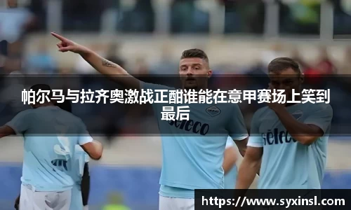mk体育