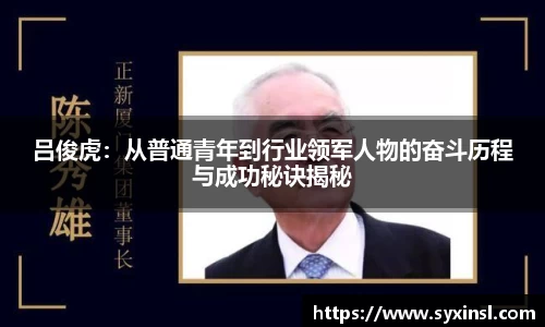 mk体育官网