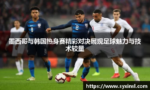 mk体育官网