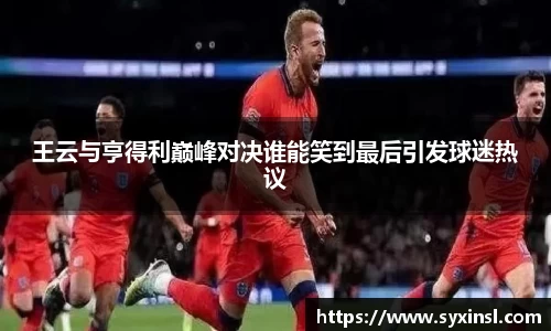mk体育
