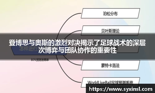 mk体育官网