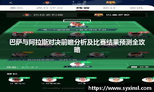 mk体育