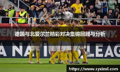 mk体育