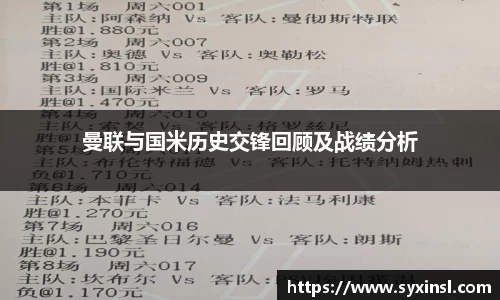 mk体育