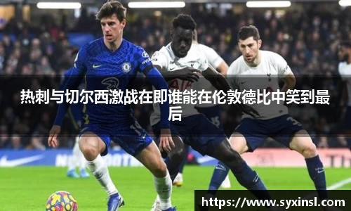 mksport