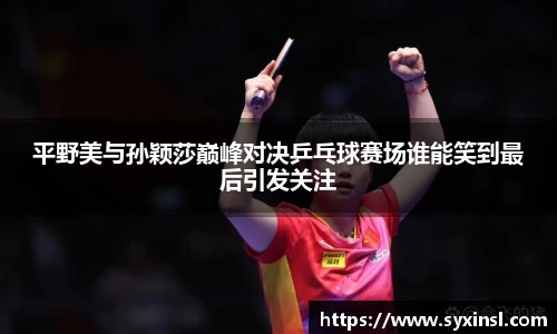 mk体育官网