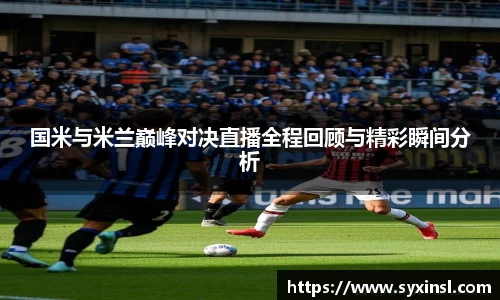 mksport