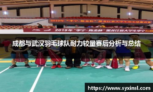 mk体育