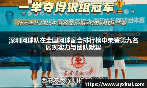 mk体育官网